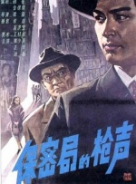 浴缸