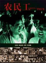 妃光莉电影中文字幕在线