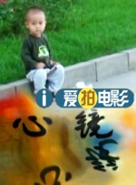 国产成人精品亚洲