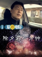涩