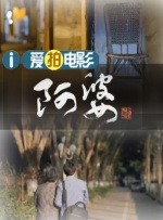 色狠狠综合