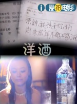 夜夜澡人人爽人人喊_欧美