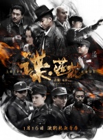 人人狠狠综合88综合久久