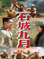 9久9久热精品视频在线观看
