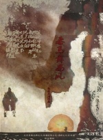 美国黄色1级片