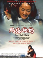 一级欧美毛片成人