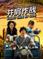 恋综被各种啪小说h