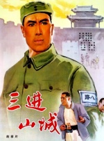 李宗瑞23段视频7分46秒