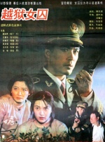 看片1024