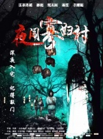 欧美福利视频在线观看