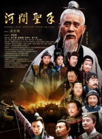 不雅辅导2-2020