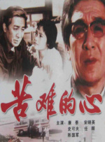 国产亚洲精品福利