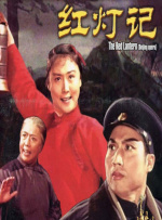 我有两个妻子