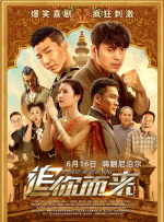 性盈盈网
