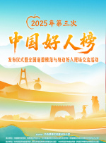 三级国产精品一区二区