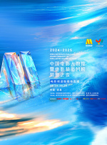 啊灬嗯灬啊灬用力点灬水网站