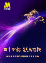 色涩综合