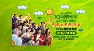 2021亚洲天堂