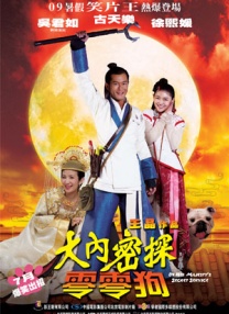 几区视频】