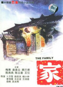 老师的大奶子