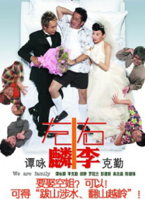 国产成人综合日韩精品无