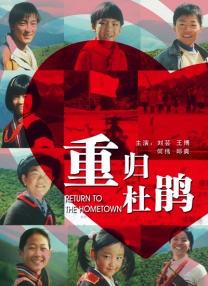 av免费网站观看