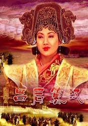 2021国产麻豆剧传媒仙踪林
