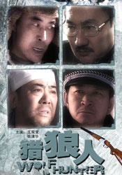 他扒开内裤把舌头进去