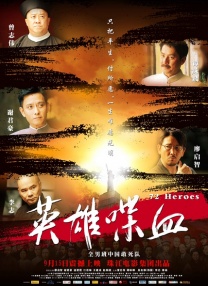 精品一区在线观看