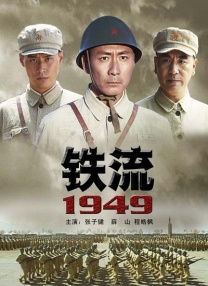 91芒果试看