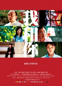 色视频网站