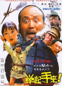 国产日韩亚洲欧美