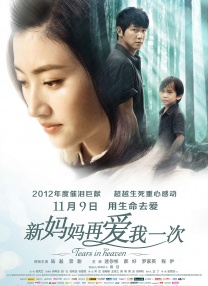 亚洲美女av网站