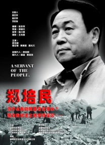 自拍技术