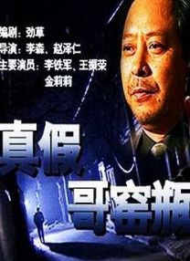午夜电影理论片8888