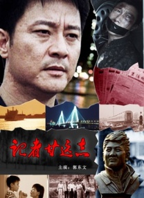 狠狠色丁香婷婷久久综合不卡