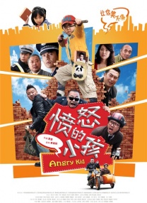 少妇被强行糟蹋在线观看