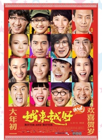 欧美一级大黄特黄毛片视频