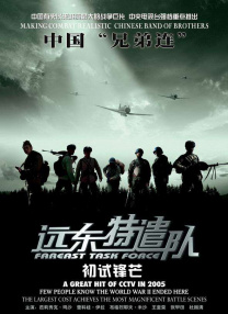 精品国产福利在线观看网址2022