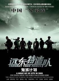 波多野结衣视频在线观看