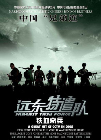 97影院午夜午夜伦不卡