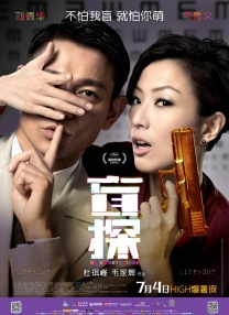 夏晴子短剧全集免费观看网站