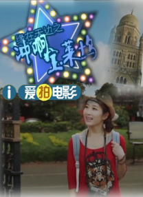 国产手机在线观看视频