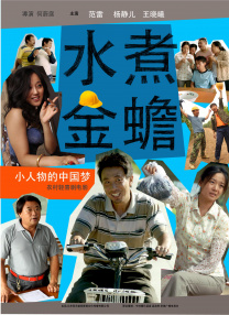 蜜桃会所