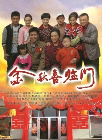 香蕉能放多久