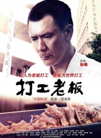 明星换脸