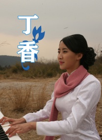 高清欧美不卡一区二区三区