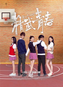 成人欧美深夜福利视频在线播放