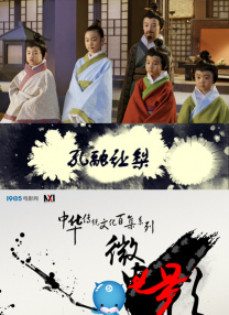 国产精品高清视亚洲一区二区