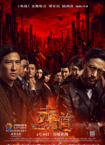 打屁股外网